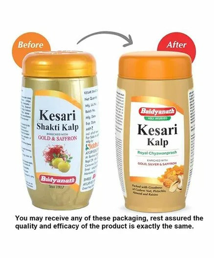 Baidyanath Kesari Kalp Royal Chyawanprash - Distacart